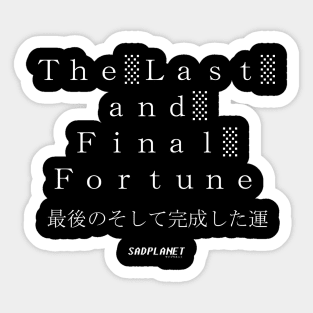 SadPlanetサドプラネット(TheLastandFinalFortune) Sticker